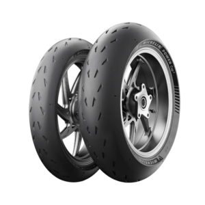 LLANTA PARA MOTO MICHELIN 180/55R17 POWER CUP 2